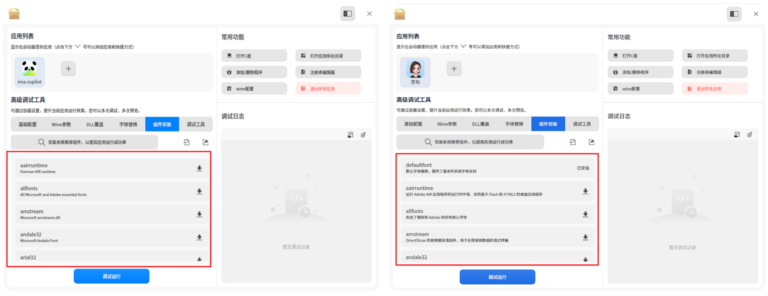 b5e27a3fb9c1fbf3728cd9dc7de880d4